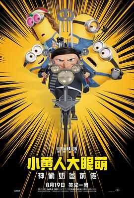 欧美日韩高清在线